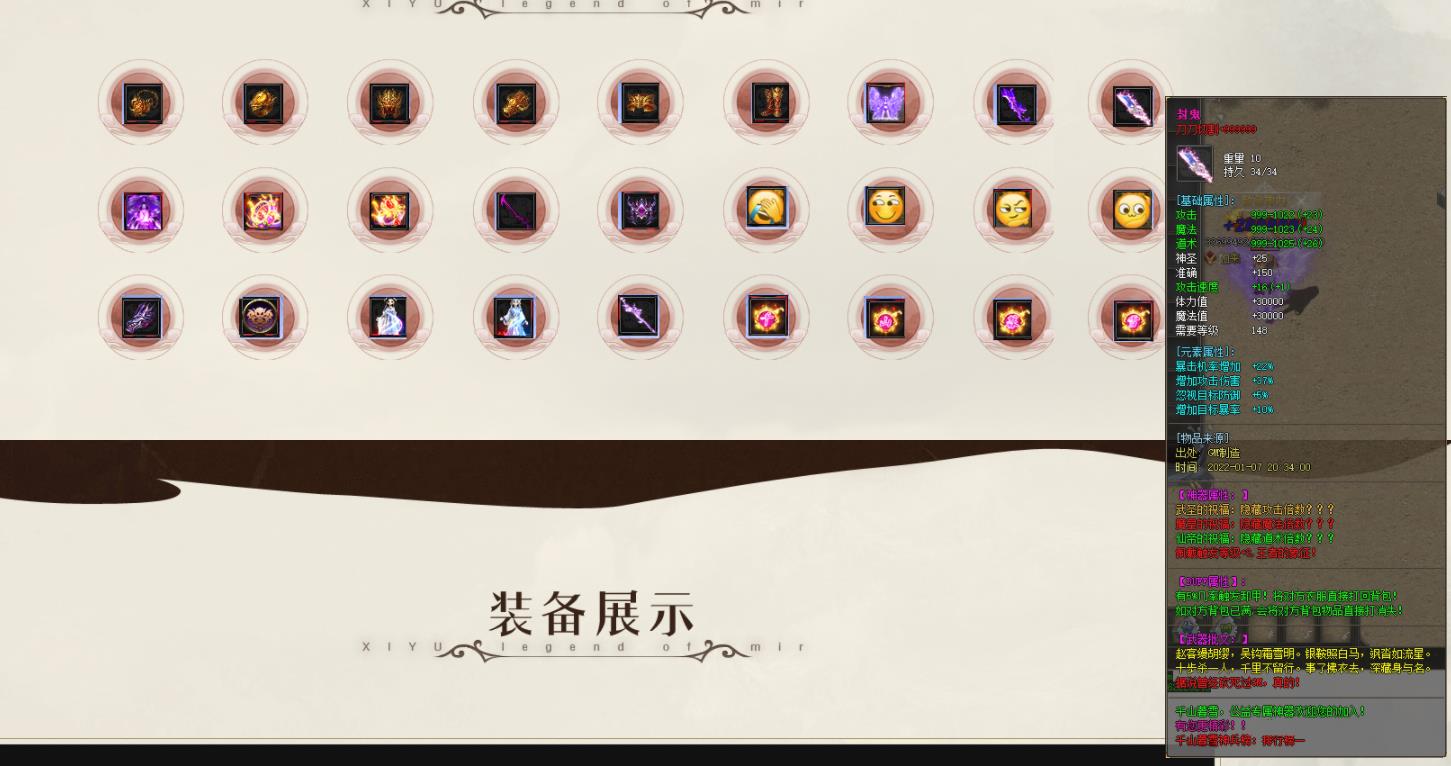 360截图20220524114808666.jpg