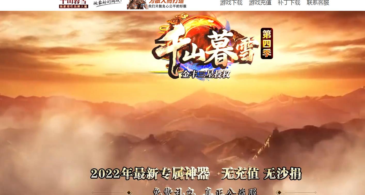 360截图20220524114801260.jpg