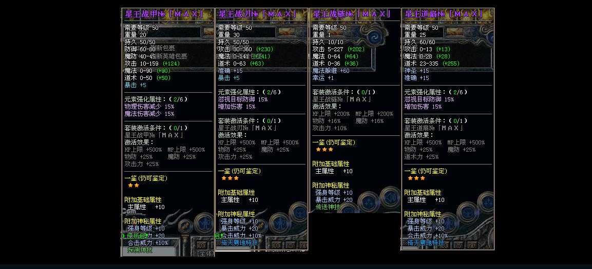 360截图20220525121255562.jpg