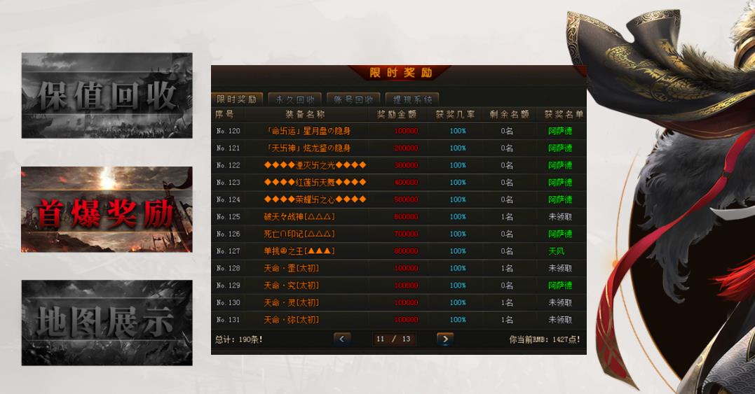 360截图20220525122828232.jpg