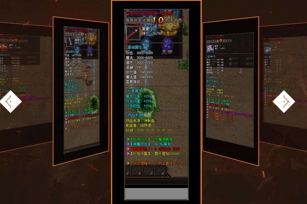 360截图20220525122833691.jpg