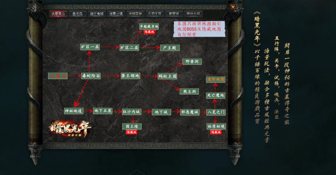 360截图20220526122241007.jpg