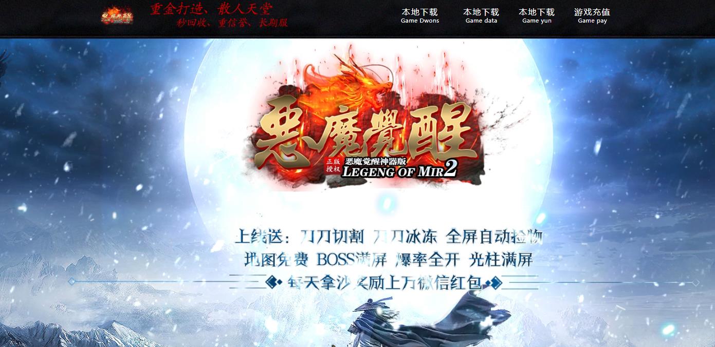 360截图20220527105458979.jpg