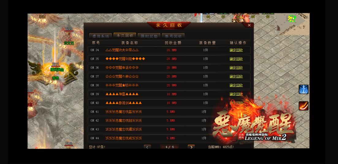 360截图20220527105515001.jpg
