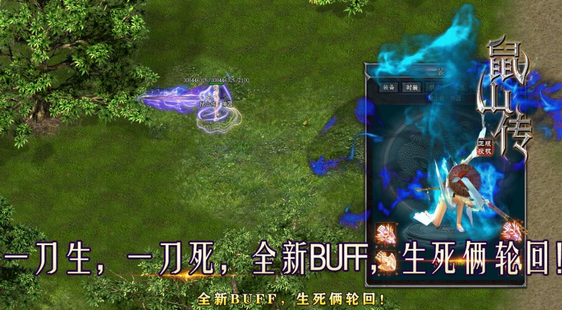 360截图20220527105905306.jpg