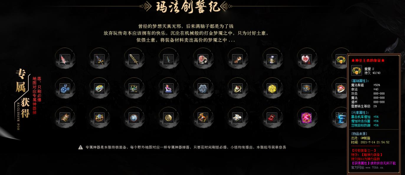 360截图20220527110350813.jpg