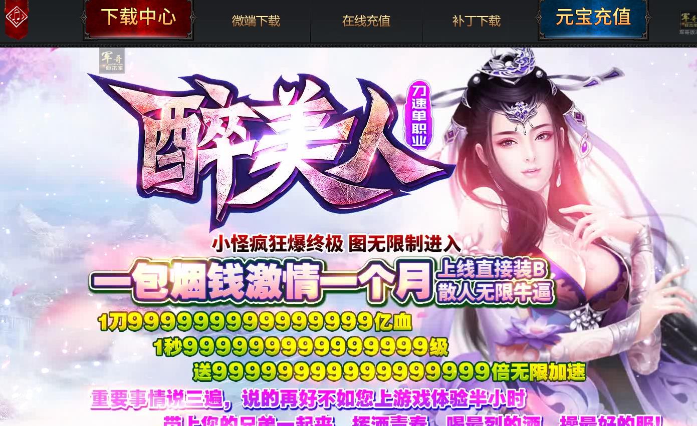 360截图20220528101541194.jpg