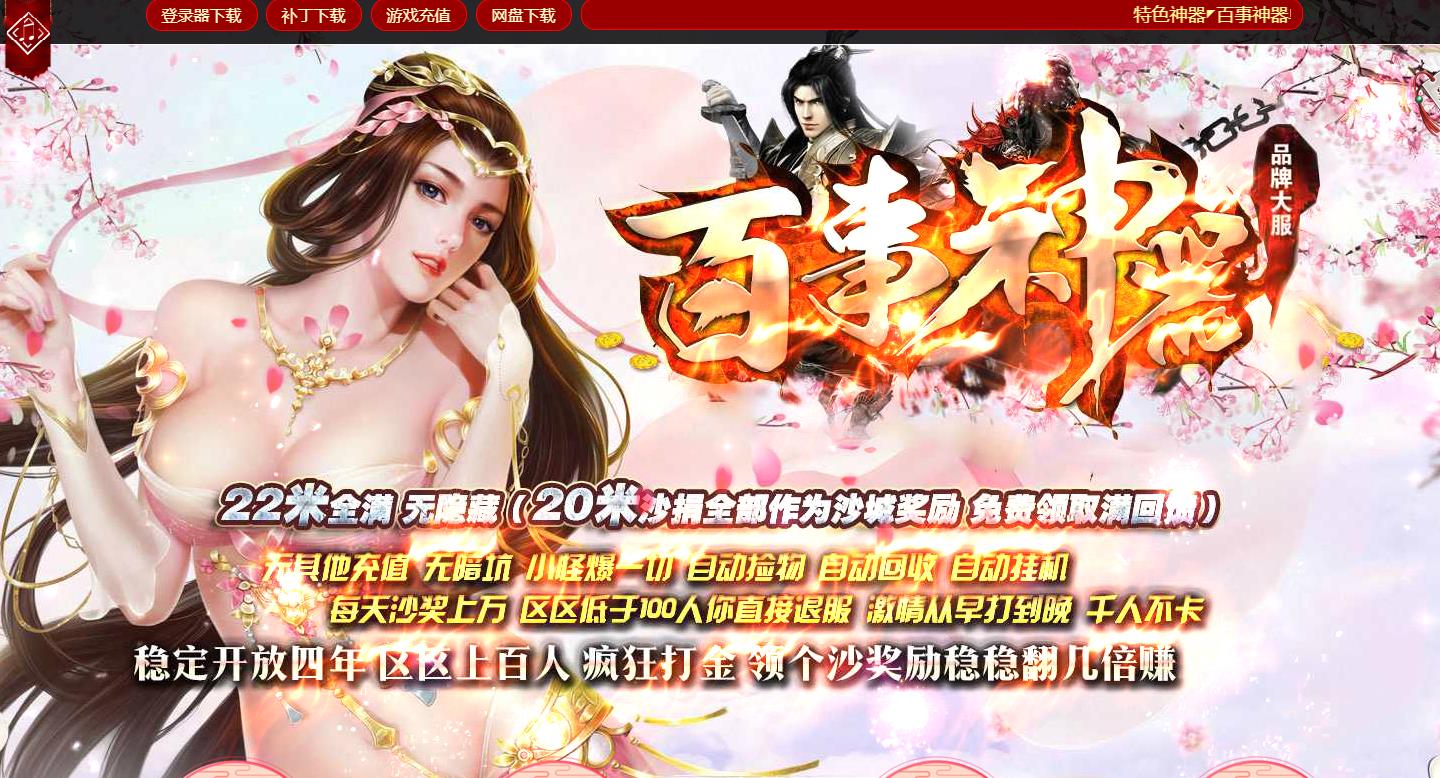 360截图20220529120337984.jpg