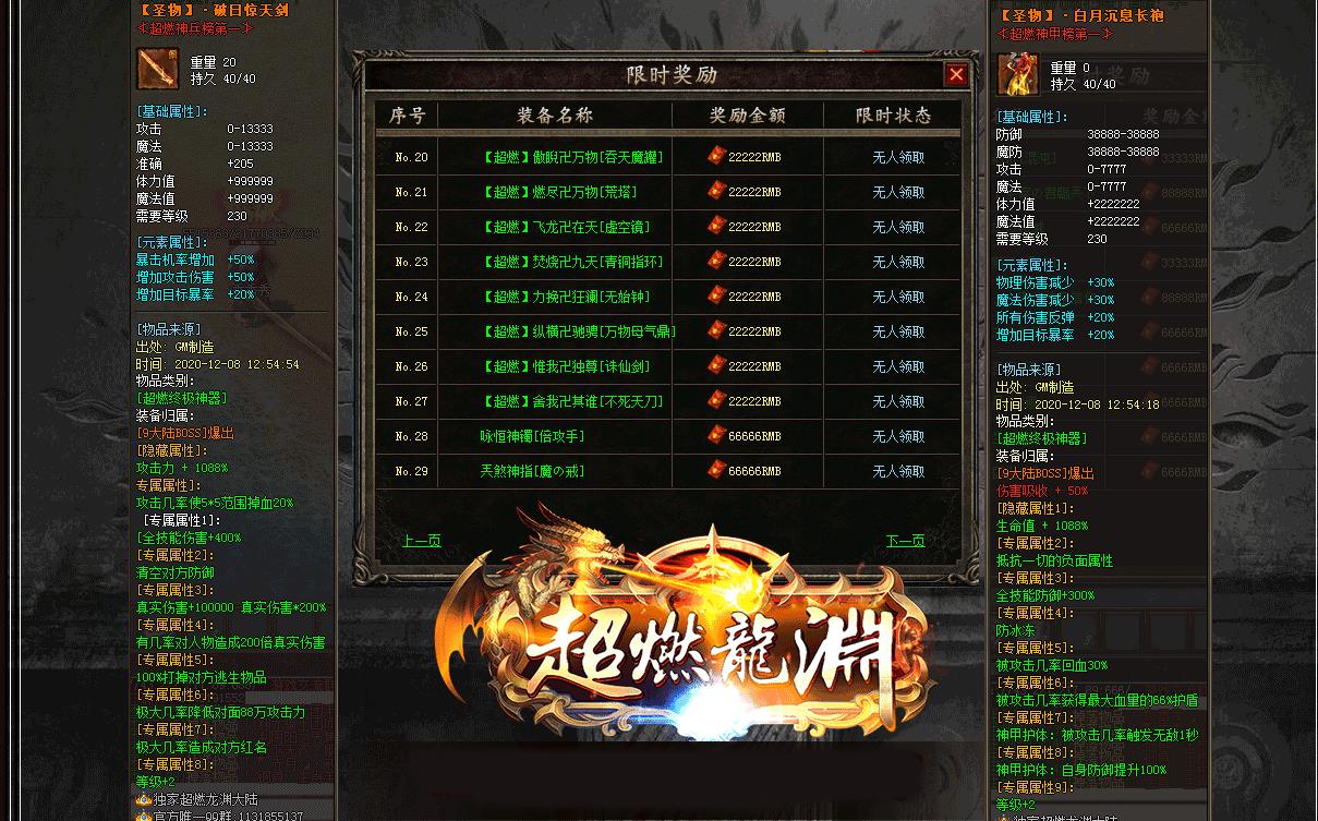 360截图20220530204425537.jpg