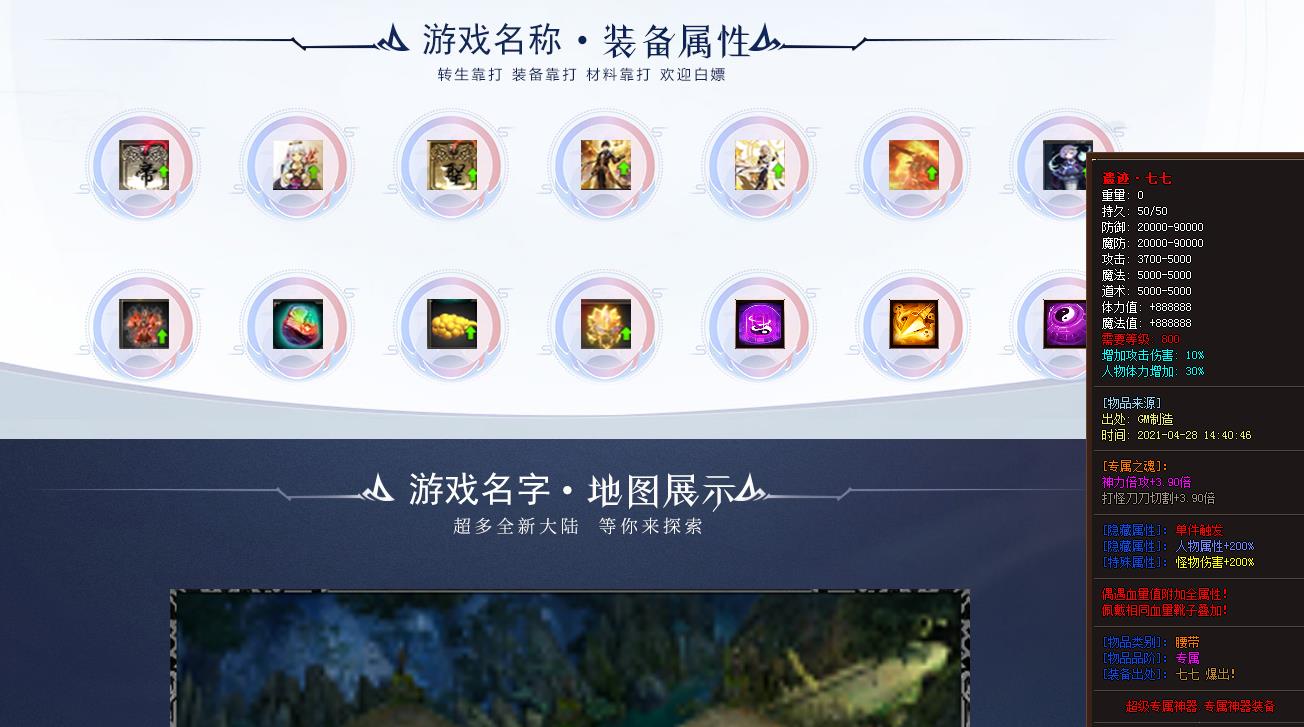 360截图20220530205038098.jpg