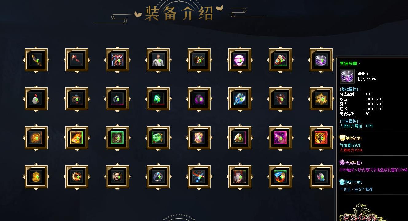 360截图20220530210210650.jpg