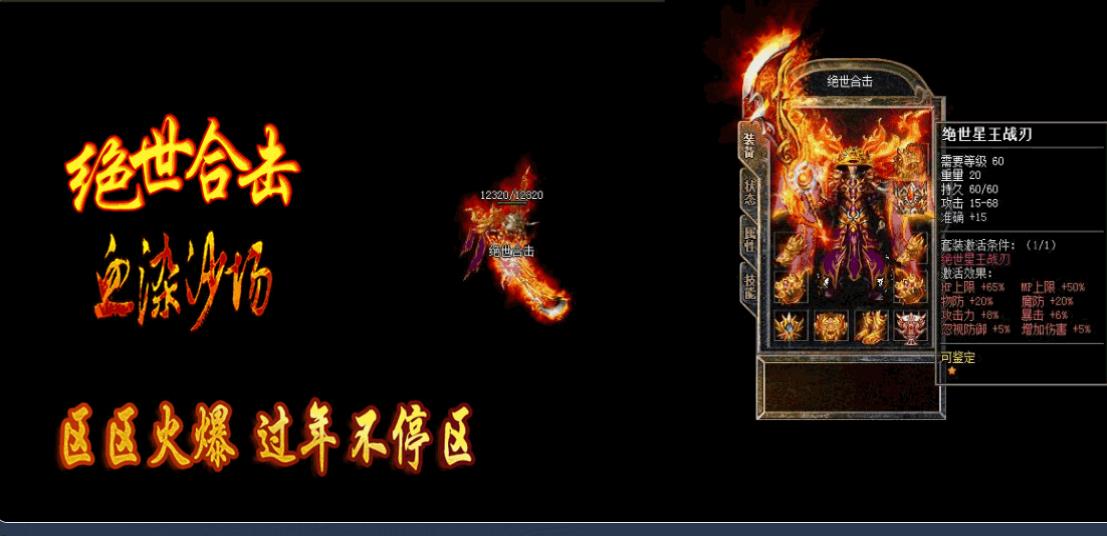 360截图20220531113229246.jpg