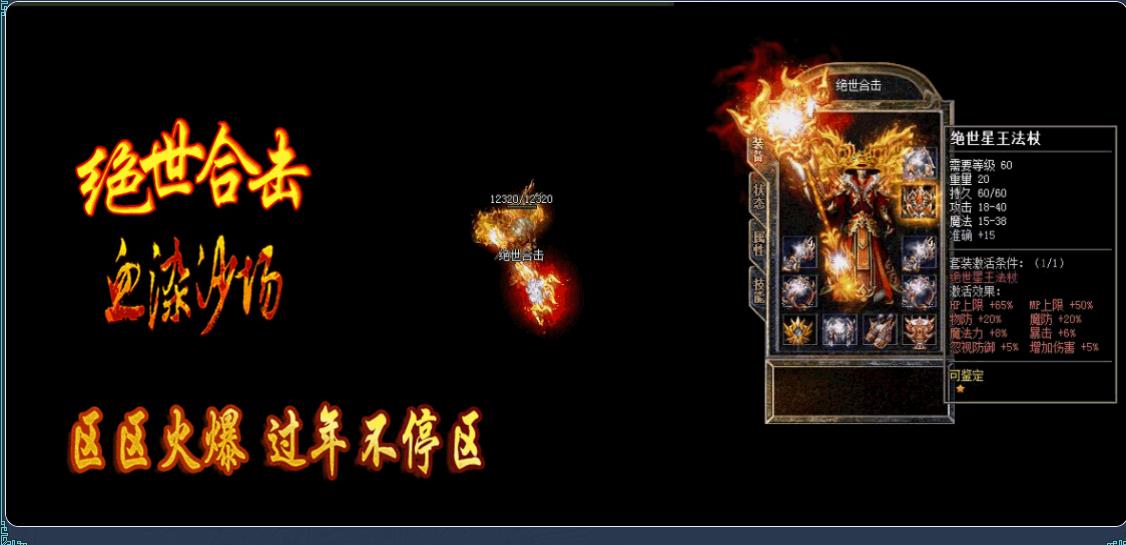 360截图20220531113234185.jpg