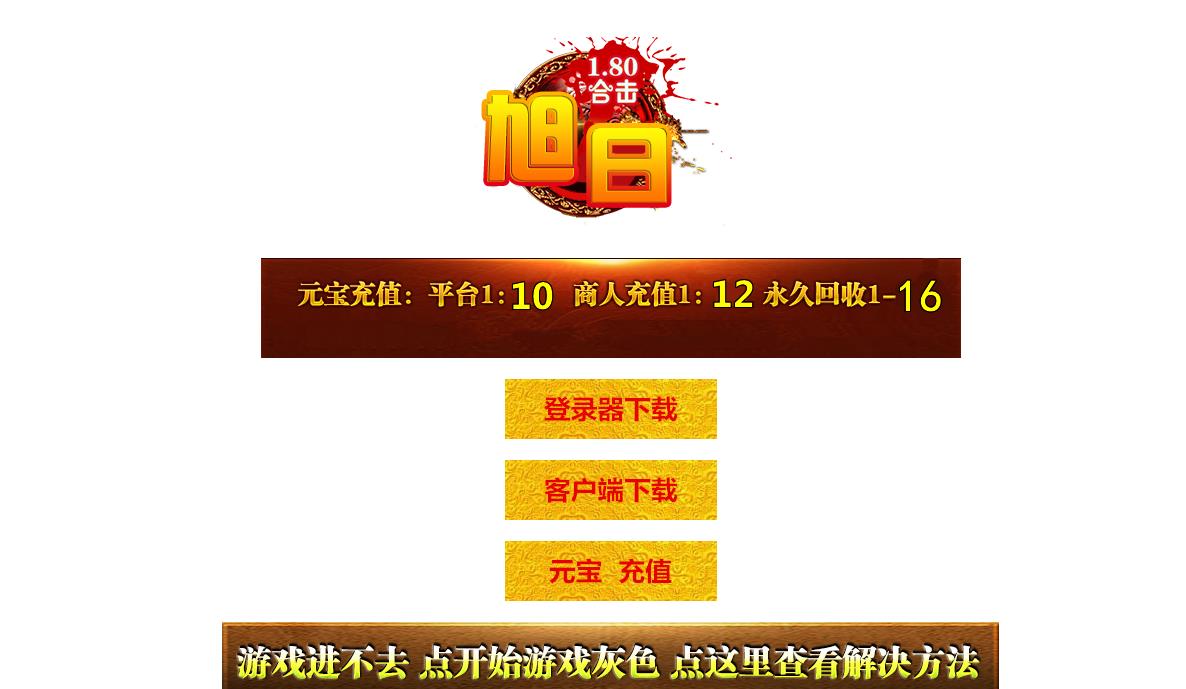 360截图20220531113650885.jpg