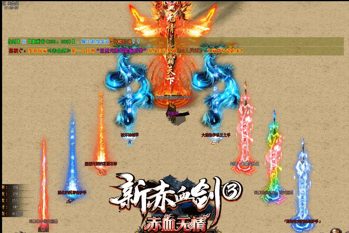 360截图20220603164729248.jpg