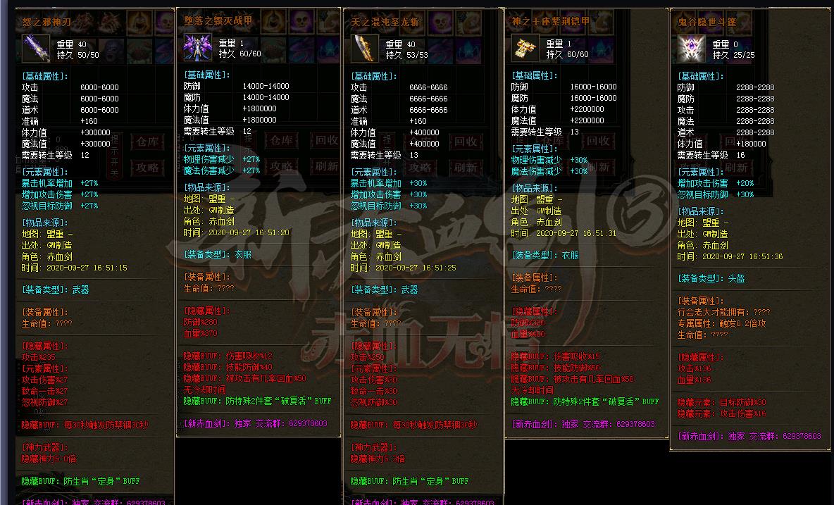 360截图20220603164736013.jpg