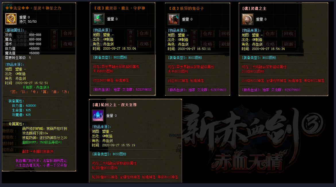360截图20220603164741994.jpg