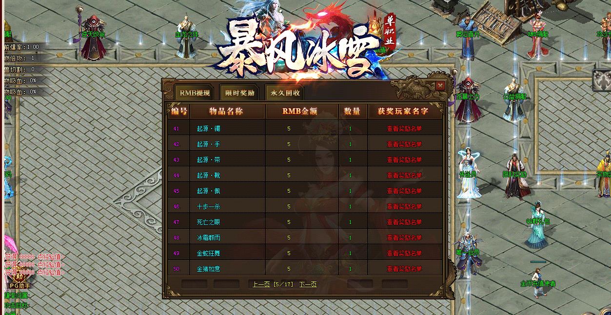 360截图20220604041503066.jpg