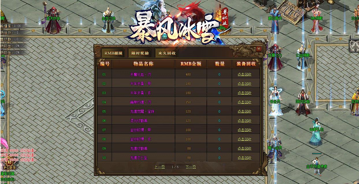 360截图20220604041509292.jpg