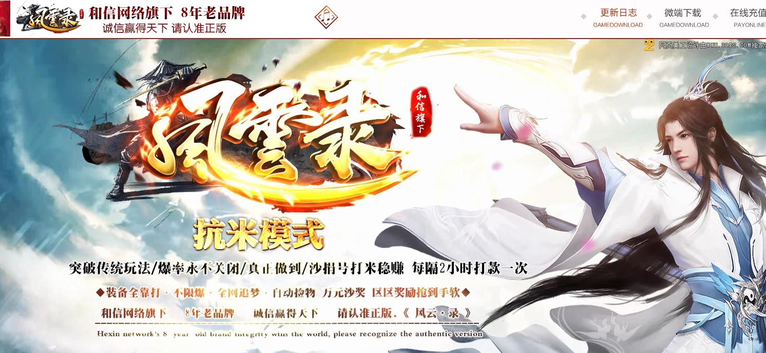 360截图20220605121701297.jpg