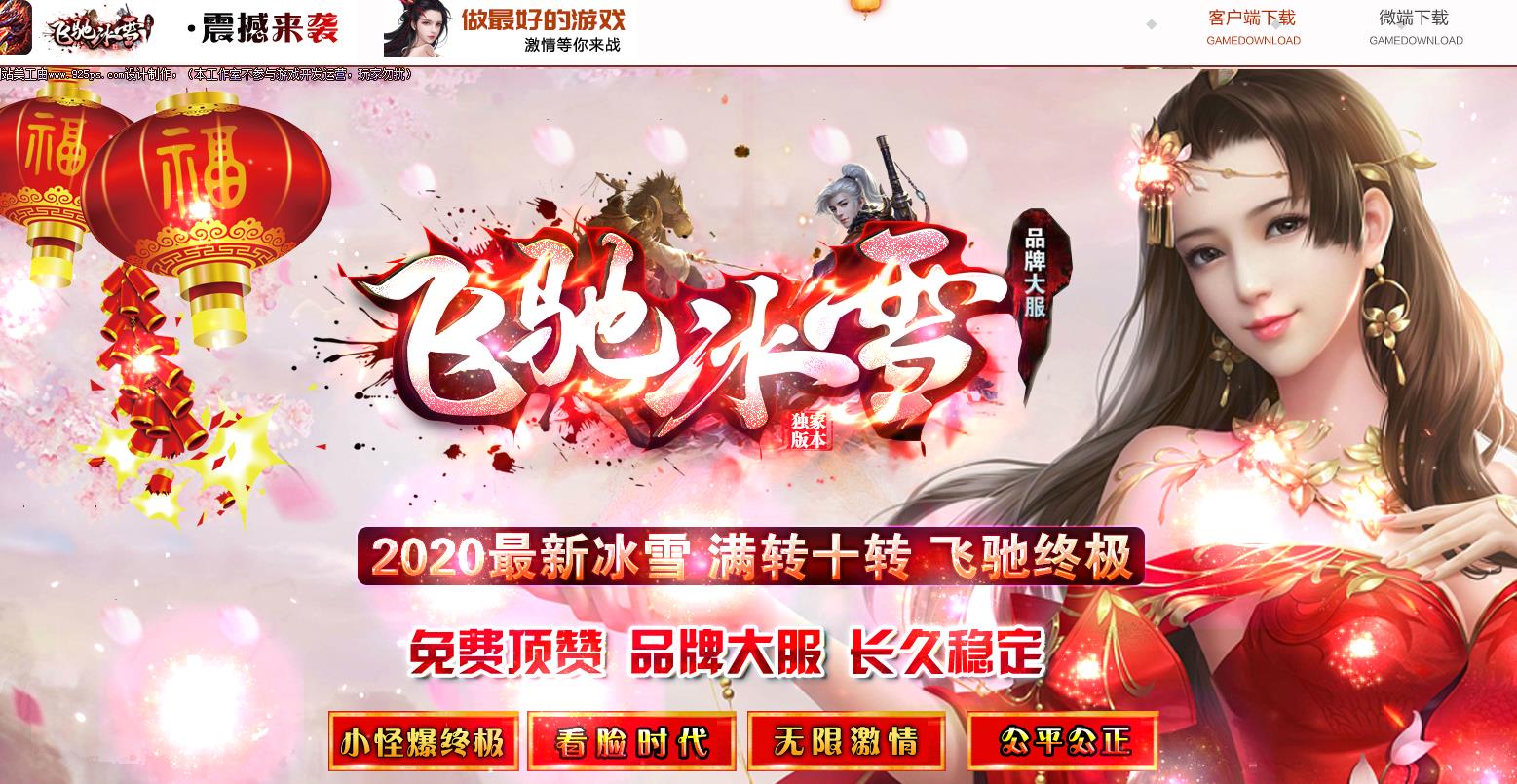 360截图20220605122314376.jpg