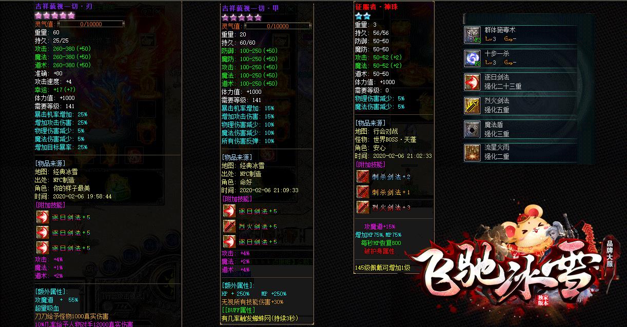 360截图20220605122321194.jpg
