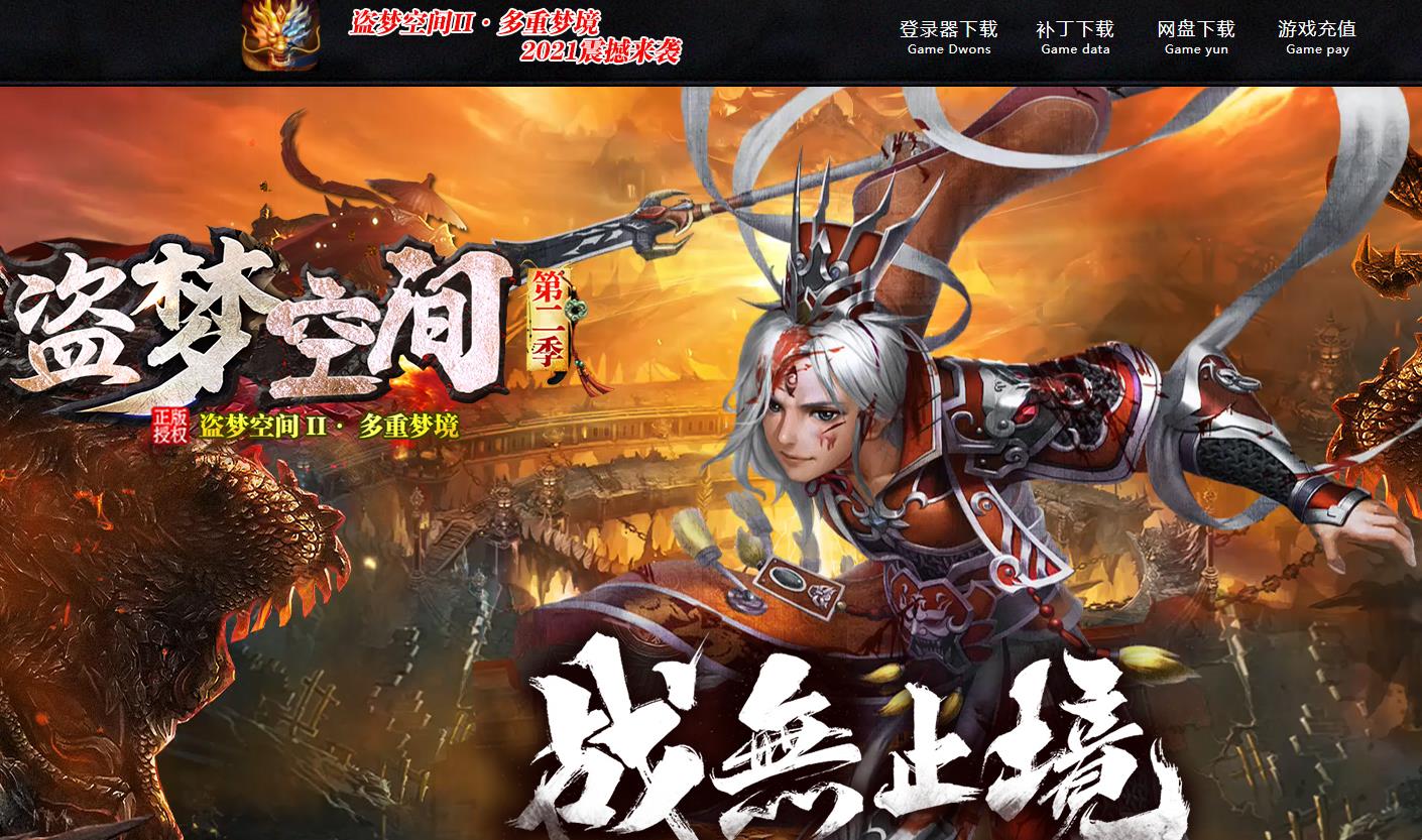 360截图20220605122757483.jpg