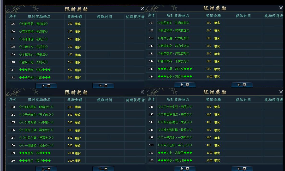 360截图20220605123722154.jpg