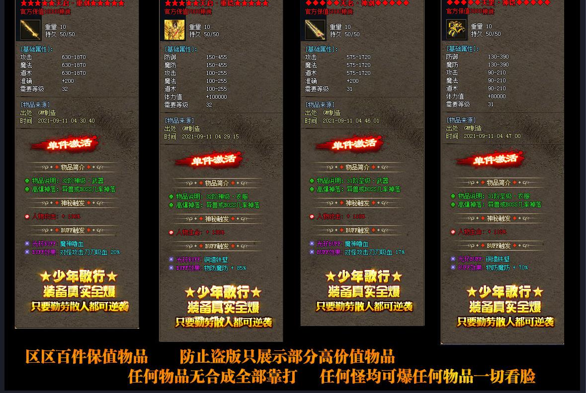 360截图20220605123728585.jpg
