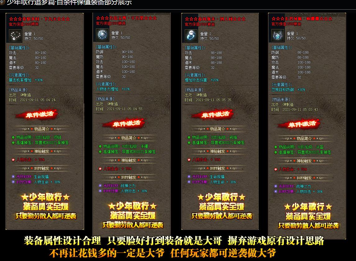 360截图20220605123735960.jpg