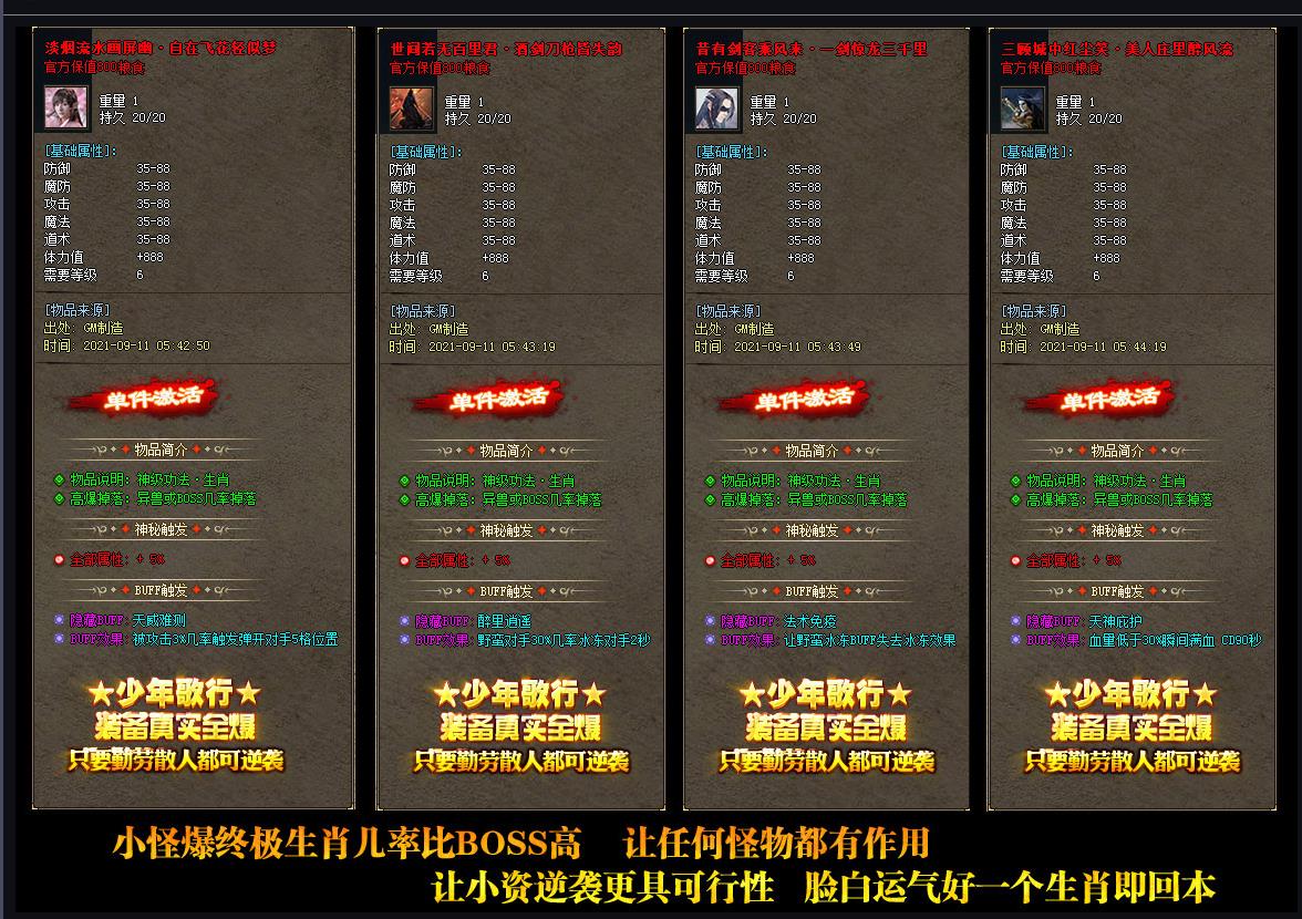 360截图20220605123744305.jpg