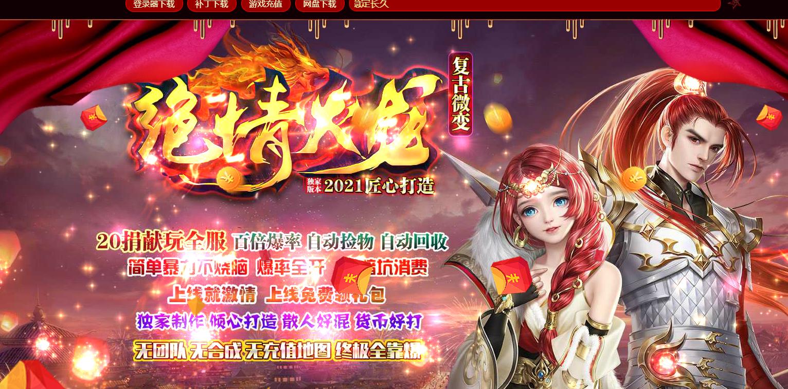 360截图20220606104108826.jpg
