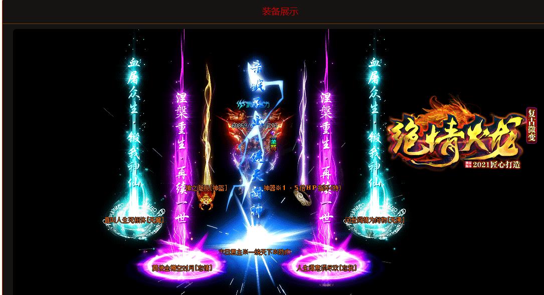 360截图20220606104136354.jpg
