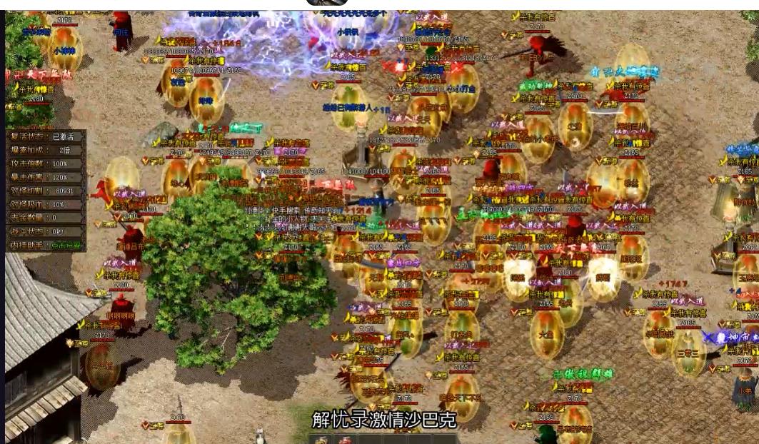 360截图20220606122405580.jpg