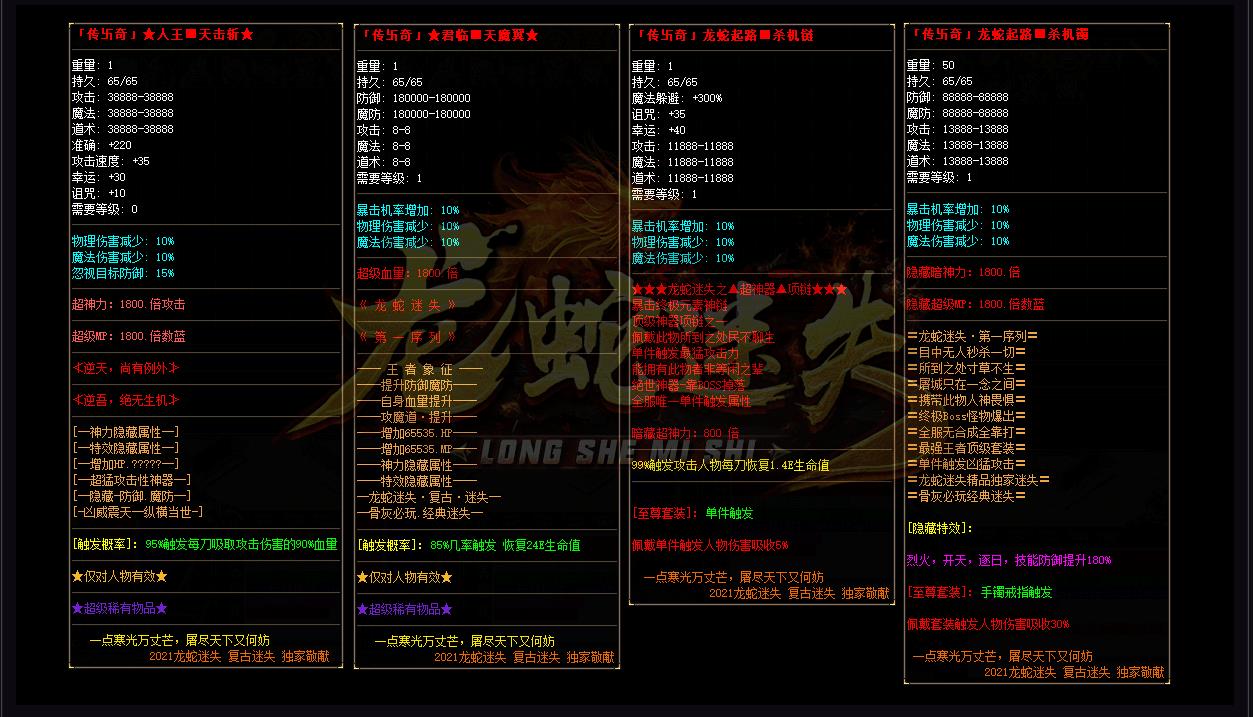 360截图20220606122828364.jpg