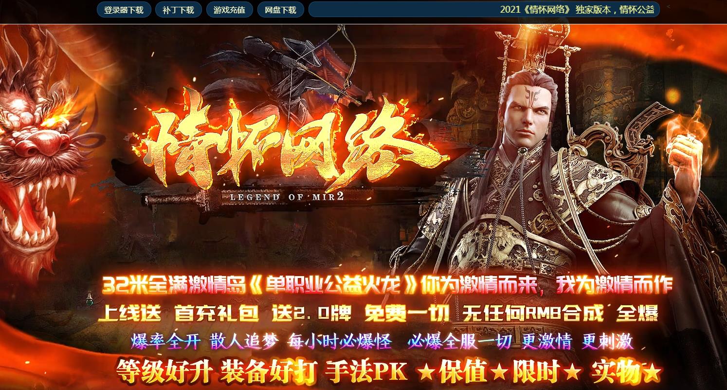 360截图20220606123334554.jpg
