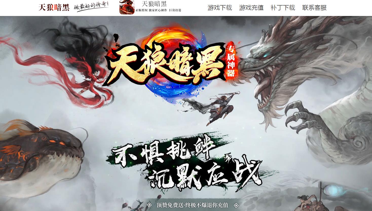360截图20220607115639904.jpg