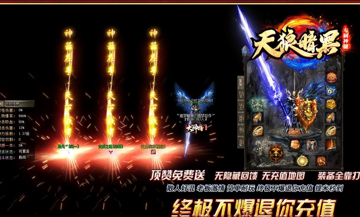 360截图20220607115656335.jpg