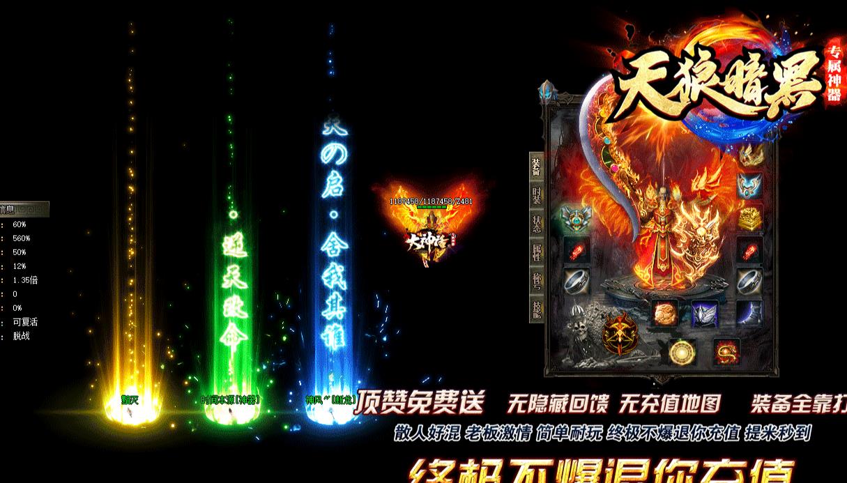 360截图20220607115703190.jpg
