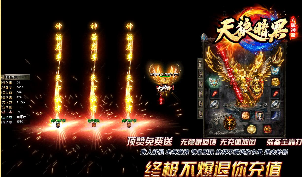 360截图20220607115709646.jpg