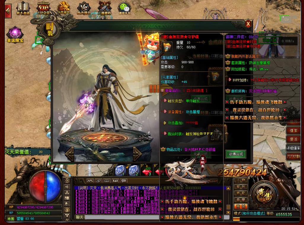 360截图20220607120626657.jpg
