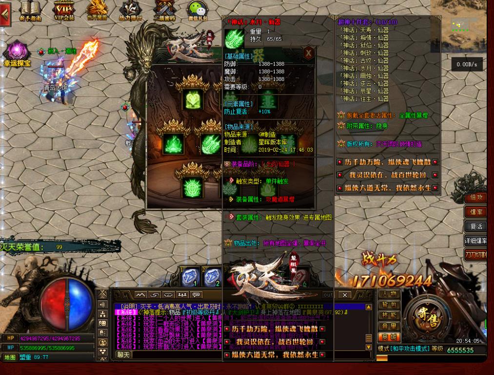 360截图20220607120631528.jpg