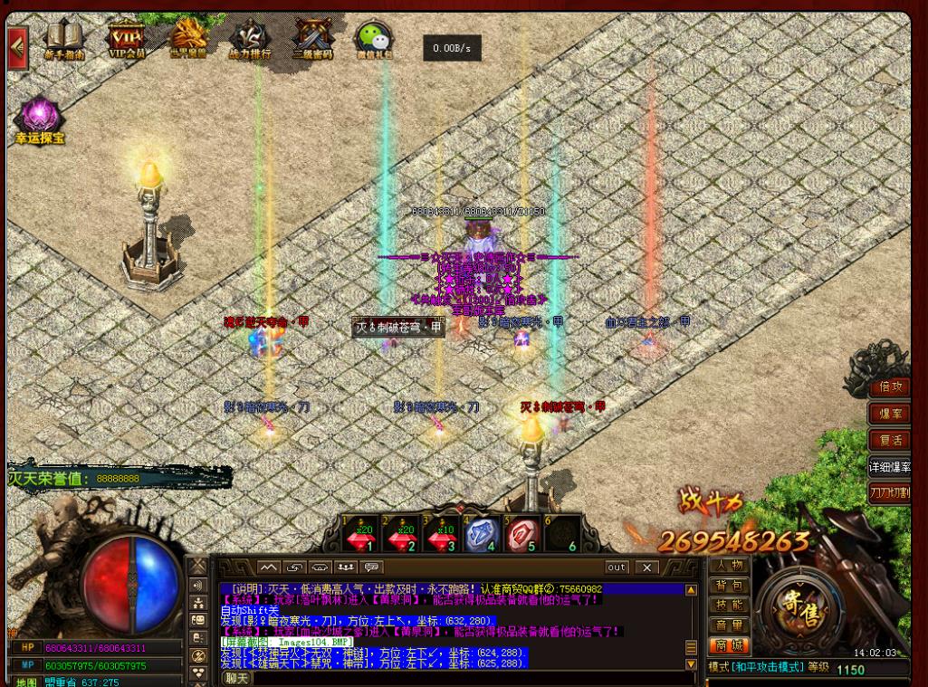 360截图20220607120638607.jpg