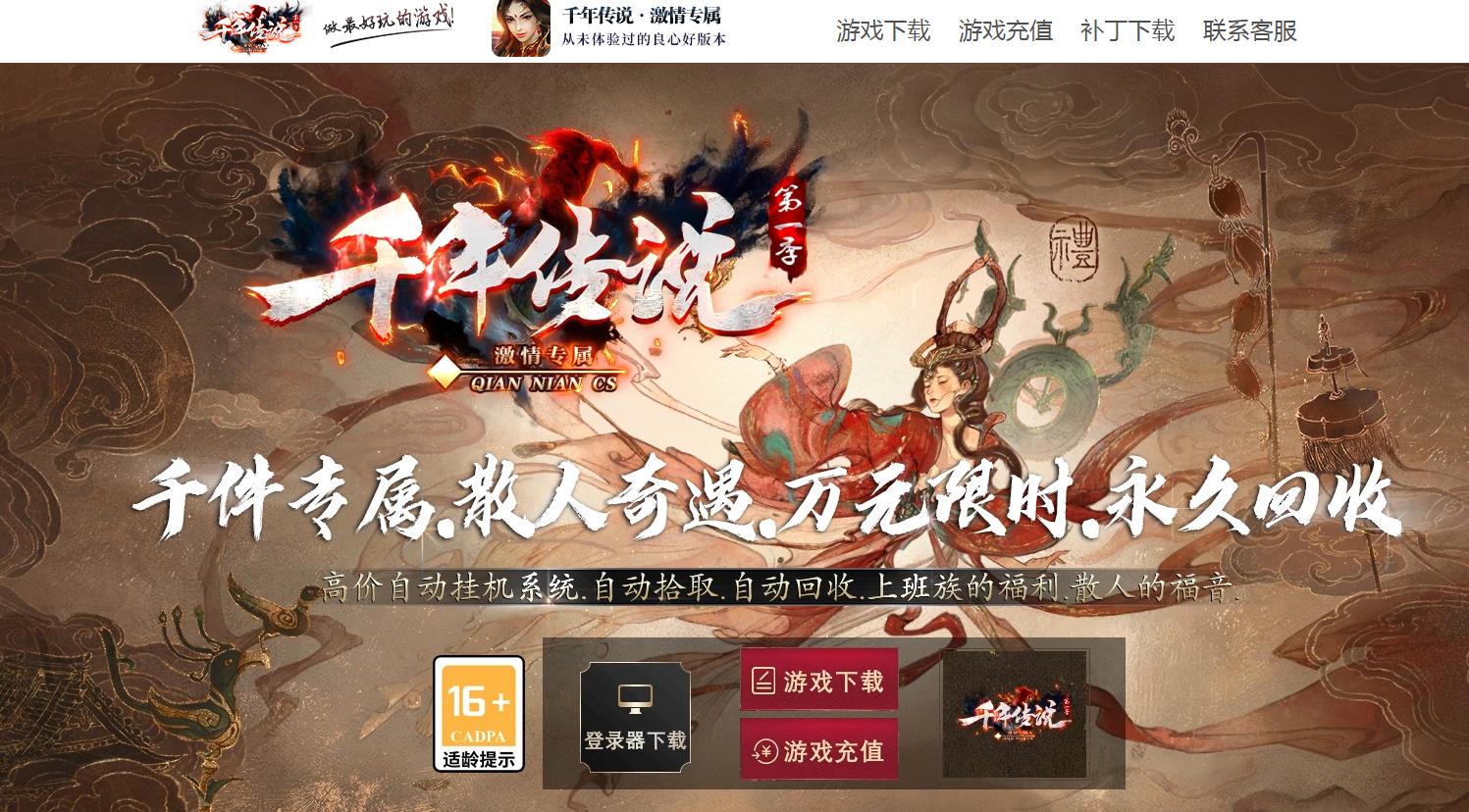 360截图20220607121600777.jpg