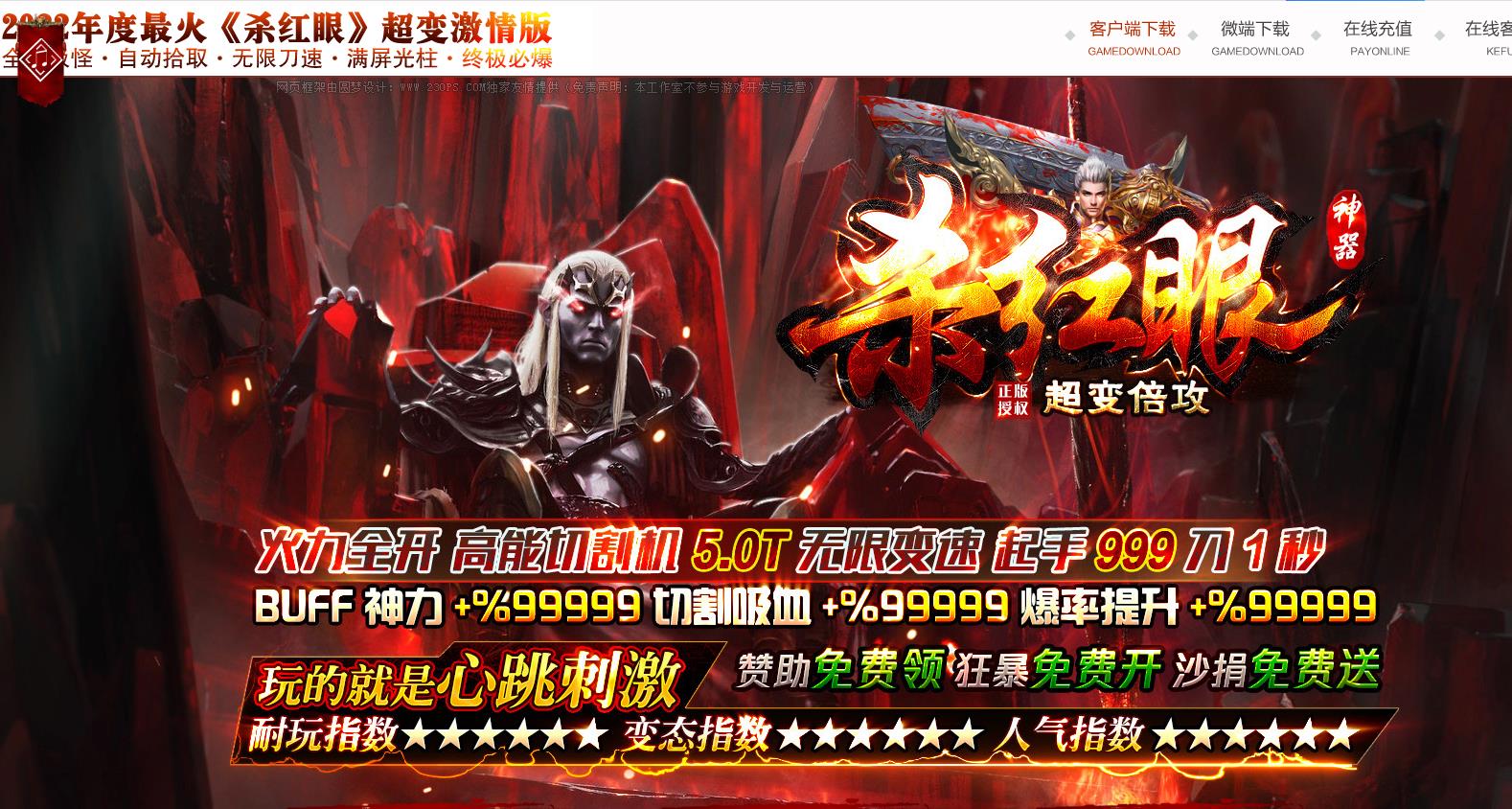 360截图20220607122016716.jpg