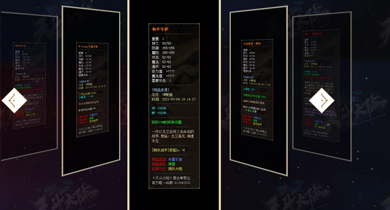 360截图20220608120441694.jpg