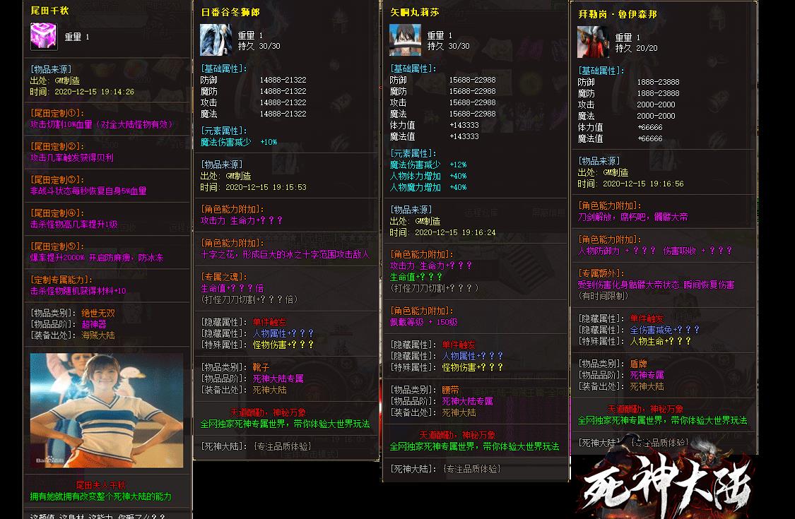 360截图20220608120935418.jpg
