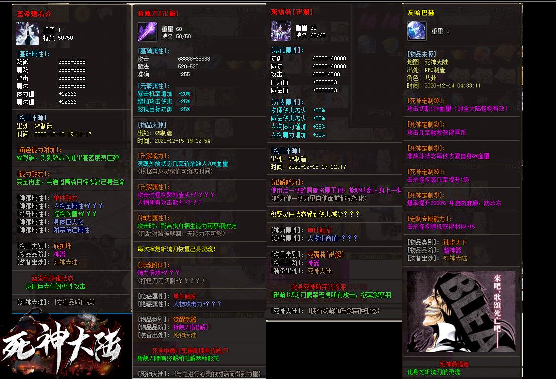 360截图20220608120930460.jpg