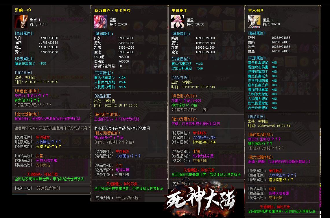 360截图20220608120940674.jpg