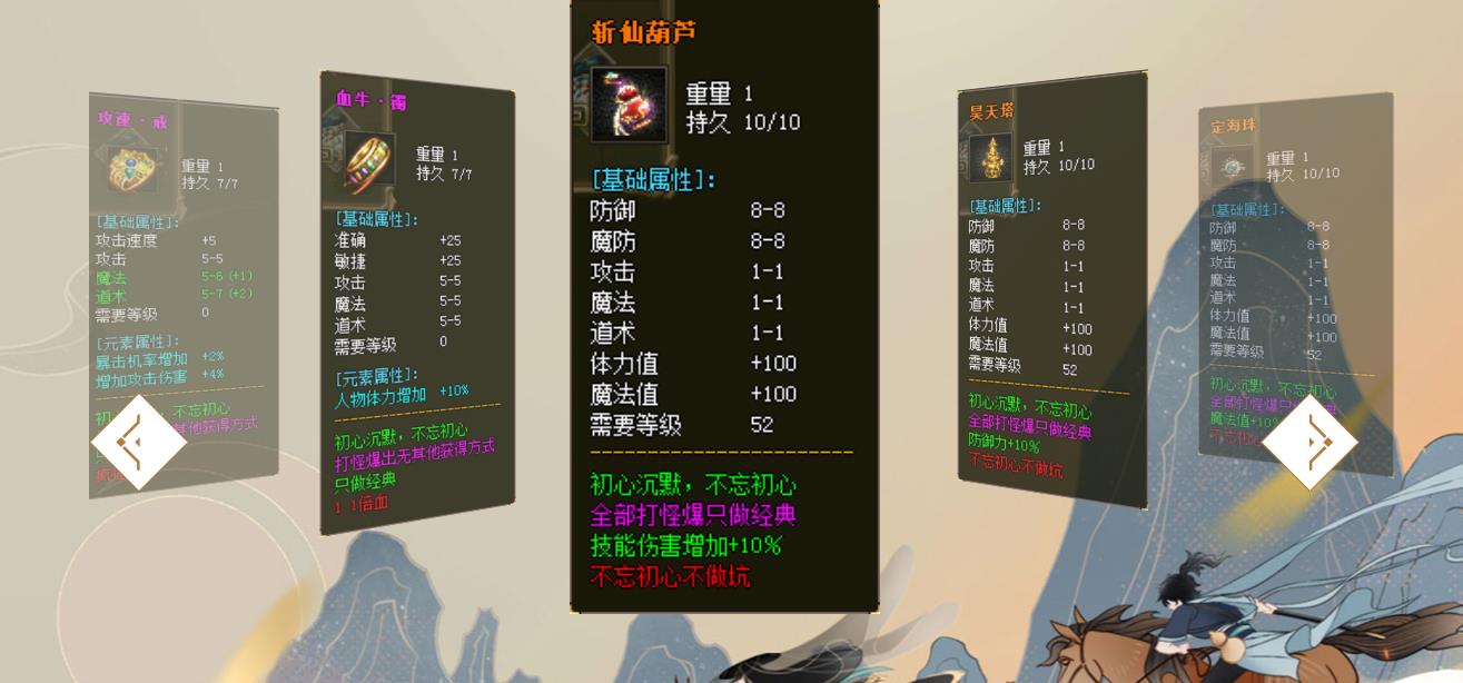 360截图20220608121917425.jpg